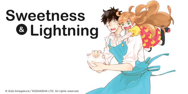 sweetness and lightning