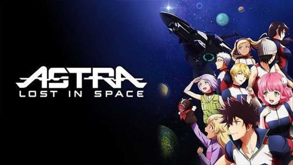 astra lost in space