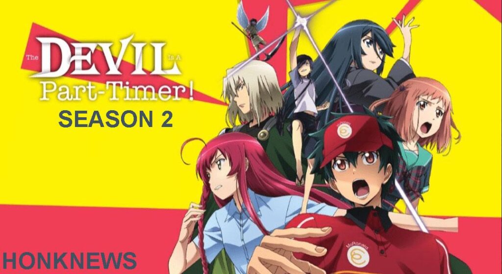 The Devil Is A Part-Timer S2